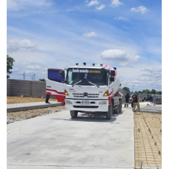 คอนกรีตผสมเสร็จ นนทบุรี คอนกรีตผสมเสร็จ นนทบุรี