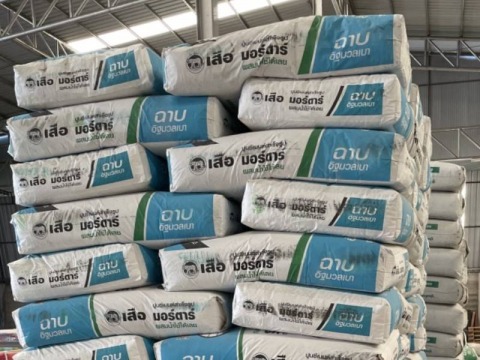 ปูนต์เสือ ฉาบอิฐมวลเบา มอร์ตาร์