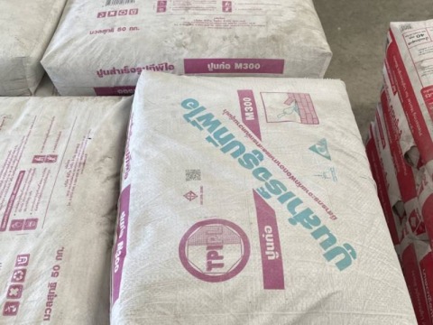 ปูนสำเร็จรูป ทีพีไอ