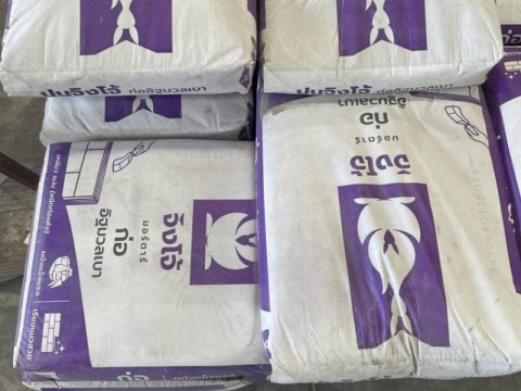 ปุนก่ออิฐมวลเบา จิงโจ้