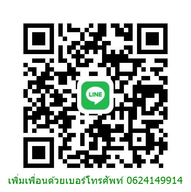 0624149914_0