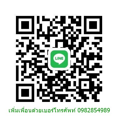 0982854989_0